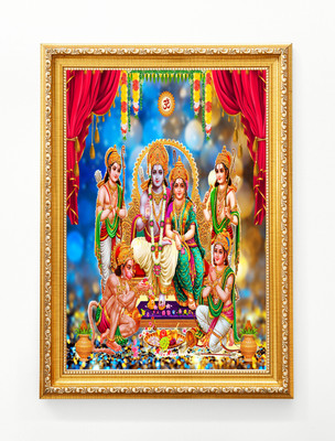 PAC Ram Darbar Golden Photo Religious Frame