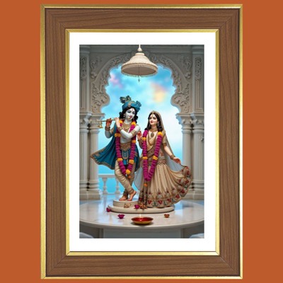 HitechMart Radha and Krishna Photo Frame 10x14 Inches Religious Frame
