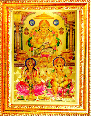 VCARTNOW laxmi kuber ganesh photo frame Religious Frame