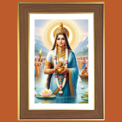 HitechMart Ganga Devi Photo Frame 14x18 Inches Religious Frame