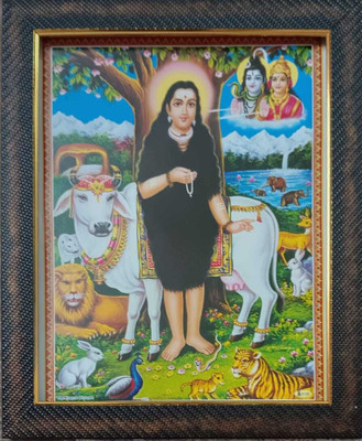 VGS MARKETINGS Sri Akka Mahadevi Akkamahadevi Akkamamba Devi Religious Frame