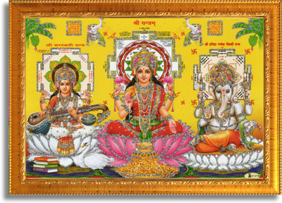 Craft Quest Laxmi Ganesh Saraswati photo frame for wall hanging (6 X 8 Inches) Religious Frame