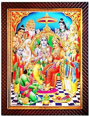 POOJA GHAR Ram Darbar Religious Frame