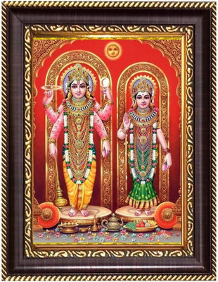 HitechMart Sri Maa Lakshmi and Sri Ganeshji Photoframe 6.7x8.7 inches Religious Frame