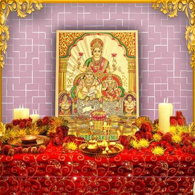 HAWAI Kuber Laxmi Golden Wall Hanging Photo for Worship(31x21 cm,No frame Include)) Religious Frame