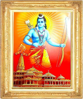 SUNINOW Ayodhya Ram ji Religious Frame