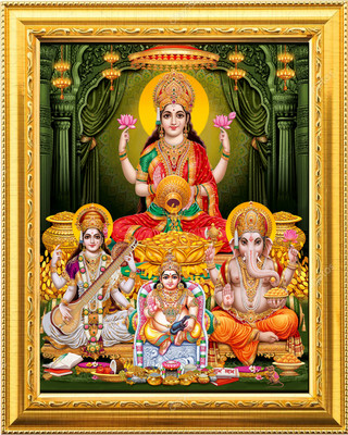 NDFRAME laxmi with Ganesh Saraswati and kuber Photo Frame With Laminated(6 inchx 8 inch) Religious Frame