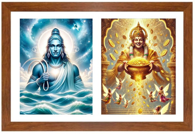HitechMart Varuna and kubera Photo Frame Religious Frame