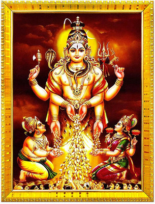 Zig Zag God Swarnakarshana Bhairava Swamy With Lakshmi Devi and Kuber Bhagwan Religious Frame