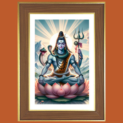 HitechMart Lord Shiva Photo Frame 14x18 Inches Religious Frame