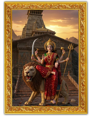 Shotiva Maa Durga Golden Frame Photo | Divine Pooja Wall Decor Size 8X12 Religious Frame