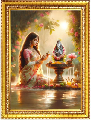 HitechMart God shiva Photo Frame 16x20 Inches Religious Frame