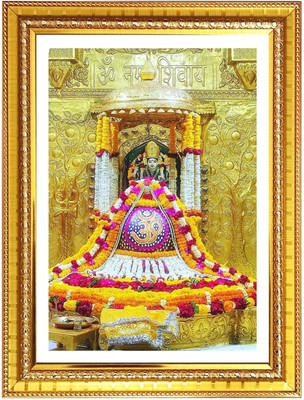 HitechMart Jay Somnath temple Photo Frame 16x20 Inches Religious Frame