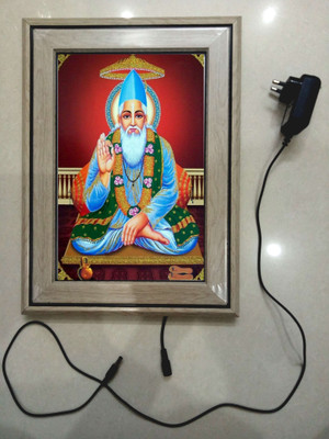 ANSHUL INTERNET , KABIR DAS JI , LED Religious Frame