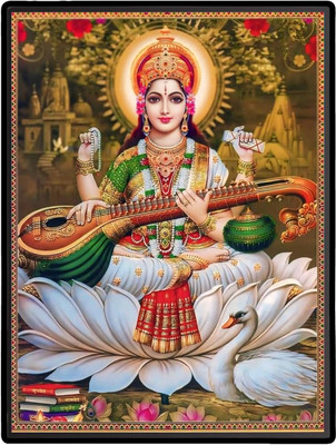 HitechMart Saraswati Laminated Photo Religious Frame