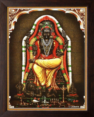 VJ ENTERPRISES Dakshinamurthy/Dakshinamoorthy Religious photo frame Religious Frame