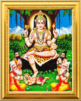 Taani creations PVT LTD Lord Dakshinamurthy Photo frame with Laminated(6 inch x 8 inch) Religious Frame deal from flipkart