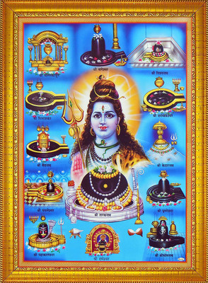 CRAFTSCORNER 12 Jyotirlinga Religious Frame