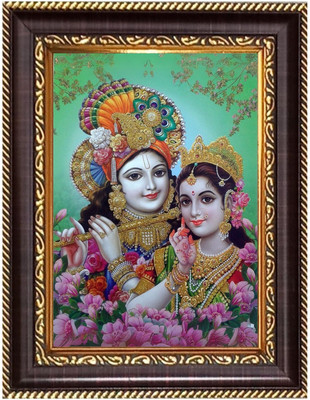 HitechMart Sri krishana and Sri Radaha Digital Print Photo 12.7x14.7 inches Religious Frame