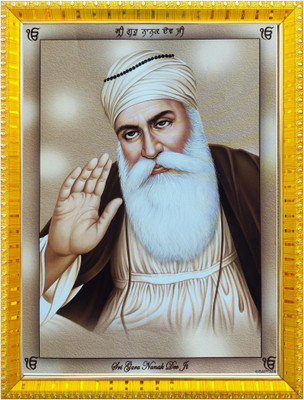 koshtak Shree Guru Nanak Dav ji Religious Frame