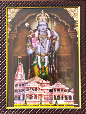 VJ ENTERPRISES Ayodhya Ram mandir photo frame Religious Frame