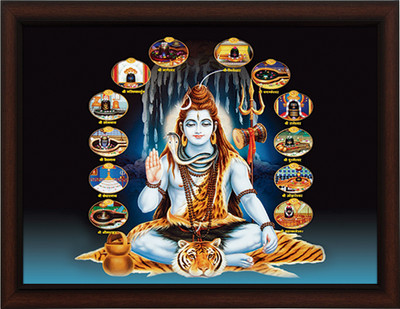 Masstone Lord Shiva Religious Frame