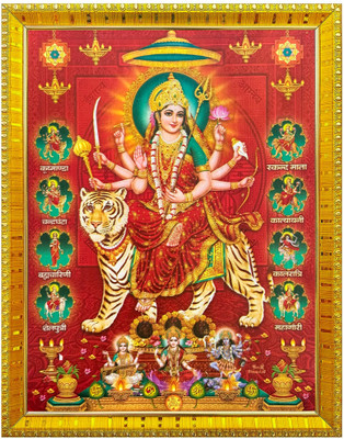 koshtak Nav Durga Maa Photo Frame With Lamination For Puja Room/Tample/Gift/Home Decor Religious Frame
