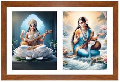 HitechMart Saraswati and ganga Photo Frame Religious Frame