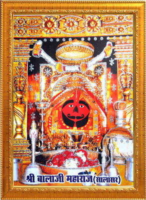 Sunframing Salasar bala ji photo frame with laminated sheet . size [ 5x7 inch ] Religious Frame