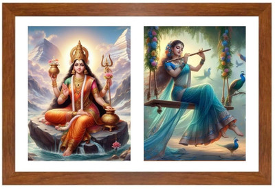 HitechMart Parvathi and radha Photo Frame Religious Frame