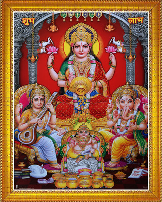Darsh Craft Laxmi Ji Religious Frame