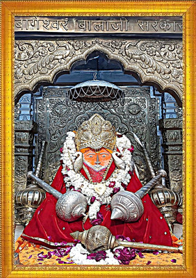 IVOKE Bageshwar Dham Balaji Photo frame 8X12 SIZE Religious Frame