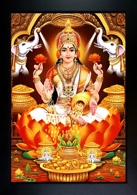 CrowdHall Digital Reprint 13.5 inch x 10 inch Painting(With Frame)