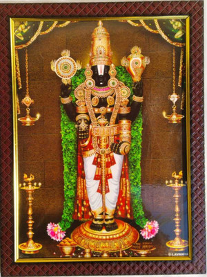 TPT Tirupati Balaji Lord Venkateswara Swamy | Srinivasa | Govinda | 10x13 Inch Religious Frame