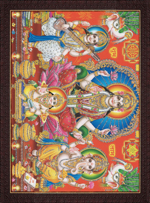 craftery Kuber Ji Religious Frame