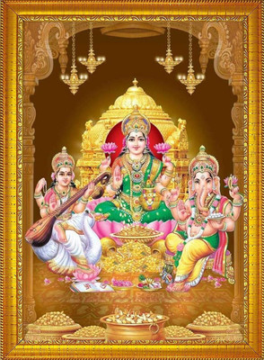 Stuthi Arts Laxmi ganesh saraswati ji Religious Frame