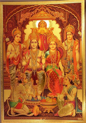 SUNINOW RAM DARBAR Religious Frame