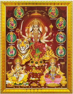 koshtak Nav Durga With Laxmi & Sarswati Photo Frame With Lamination For PujaRoom Temple Religious Frame
