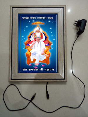 ANSHUL INTERNET , RAMPAL MAHARAJ , Religious Frame
