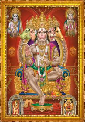 panchmukhi bajrangbali Bilder