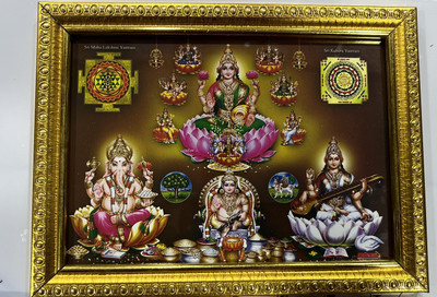 FRAMTASTIC LAKSHMI DEVI PHOTO WITH KALASH/KALASHAM Religious Frame