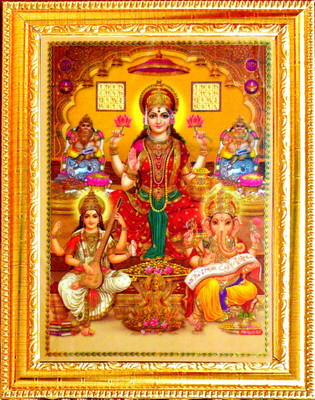 SUNINOW Laxmi ganesh saraswati kuber Religious Frame