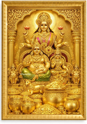 SARVDHA ENTERPRIES Mahalakshmi & Kubera Religious Frame