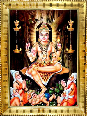 VJ ENTERPRISES Hindu God Dhakshanamoorthi Digital Printed 7X5 inch photo frame Religious Frame