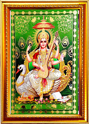 SUNINOW SARASWATI MAA PHOTO FRAME Religious Frame