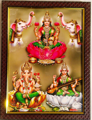 TPT Lakshmi Ganesh Saraswathi | Size (10x13 Inch) Religious Frame