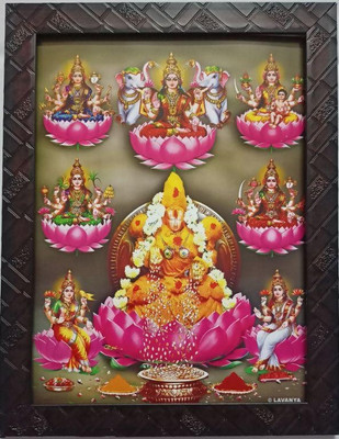 VGS MARKETINGS Goddess Asta Lakshmi Ashtalakshmi Asta Lakshmi Asta Laxmi Eight Lakshmi Religious Frame
