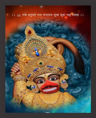Darsh Craft Salangarpur Balaji Religious Frame