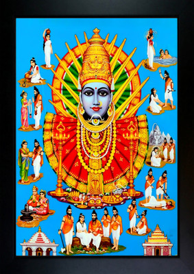 RV SALES Renuka Yellamma Devi Photo Frame Religious Frame
