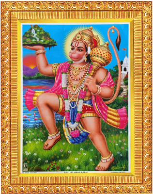 koshtak Hanuman Ji Photo Frame With Lamination For Puja Room/Wall Hanging/Home Decor Religious Frame